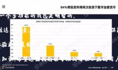   以太坊公司钱包地址的详细指南与使用方法 /