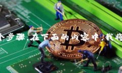 要将JSON文件导入到Tokenim中，您需要遵循几个步骤