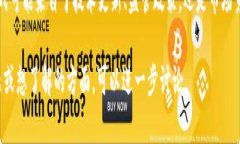 关于＂tokenim怎么了＂这个问题，我无法提供实时