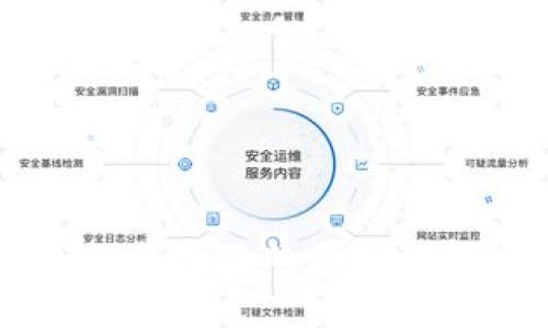 IM钱包提取失败的原因及解决方案