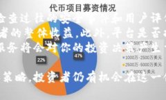 《钱包屎币的崛起：揭秘虚拟货币市场的新霸主