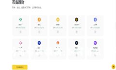codeIM冷钱包扫码问题解决指南：如何解决扫码失