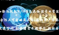    如何将OKB存入TP钱包的详细指南  /  guanjianci