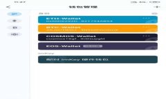 TokenIM推出LON币的用途及其在区块链生态中的影响