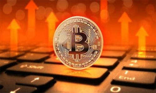   如何参与TokenIM空投：详尽指南与策略 / 

 guanjianci TokenIM, 空投, 加密货币, 区块链 /guanjianci 

TokenIM是一款去中心化的数字资产管理平台，提供了一个安全、便利的环境供用户进行区块链资产的交换与管理。随着区块链技术的迅速发展和市场需求的增加，各种项目纷纷通过空投的方式来吸引用户、提升知名度。那么，TokenIM的空投活动具体是怎样的？如何参与，TokenIM空投有什么独特的优势？本文将对此进行详尽分析，并解答一些潜在的相关问题。

什么是TokenIM空投？
TokenIM空投是指TokenIM平台为了推广自身产品或服务，向特定用户群体无偿发放代币。这一活动旨在吸引更多用户关注TokenIM平台，增加代币的持有量，从而提升其在市场上的知名度和流通性。空投通常会有一些限制条件，比如参与者需要持有某种特定代币、完成某些任务（如社交媒体分享、注册账户等）或在规定时间内提交申请。然而，通过这些活动，用户可以在无需任何购买成本的情况下，获取到一定数量的TokenIM代币。

参与TokenIM空投的步骤
要参与TokenIM的空投活动，用户需要遵循以下几个步骤：

ol
listrong注册TokenIM账户：/strong首先，用户需要在TokenIM平台上注册一个账户。可以通过官方网站（通常会提供相关的链接）进行注册，提供必要的个人信息并完成身份验证。/li
listrong关注项目动态：/strong用户需要关注TokenIM的社交媒体平台（如Twitter、Telegram等），以获取最新的空投信息和活动更新。通常，空投活动会通过这些渠道发布相关公告。/li
listrong满足空投条件：/strong根据活动要求，参与者可能需要持有特定代币或完成特定任务，确保自己在符合空投条件。不少项目还要求用户进行KYC（了解你的客户）验证。/li
listrong提交申请：/strong完成以上步骤后，用户需要在规定的时间内提交空投申请。申请时需提供自己的钱包地址、相关社交媒体链接等信息。/li
listrong等待分配：/strong一旦申请被审核成功，用户只需耐心等待，分配的代币将在指定的日期内被发送至所提交的钱包地址。/li
/ol

 TokenIM空投的优势
TokenIM空投有其独特的优势，吸引了许多用户参与：

ul
listrong无门槛参与：/strong对于许多用户而言，空投是一种相对简单的方式，无需支付任何费用便能获得数字资产，拉低了参与门槛。/li
listrong获取新代币的机会：/strong空投通常被看作是获取新代币的最佳时机，用户可以在代币上市后有机会进行交易获利。/li
listrong促进社区建设：/strong许多项目通过空投活动吸引用户，构建社区。这一过程有助于增强用户之间的互动与反馈，为项目的后续发展创造良好的环境。/li
listrong学习加密货币知识：/strong通过参与空投，用户不仅能够获取代币，也有机会深入了解区块链技术、加密货币的运作方式和市场动态。/li
/ul

可能的相关问题
在参与TokenIM空投时，用户可能会遇到一些疑问。以下是4个常见问题及其详细答案：

1. 空投活动是否安全？
空投的安全性是众多参与者非常关心的问题。首先，用户需确认项目的合法性，最好选择知名度高、口碑好的项目进行空投。如果项目公司有专业的团队背景，且有良好的市场反馈，安全性相对较高。另外，尽量避免需要提供私钥或敏感个人信息的空投活动，切勿给不明网站输入个人信息，以防信息泄露或被诈骗。

而且，要确保参与的社交媒体链接为官方认证，以避免假项目带来的风险。此外，某些空投也会通过多次出现诈骗网站来吸引用户，很容易使得新手用户上当，建议在参与之前一定要做好充分的背景调查。对于即使是通过社交媒体知名度很高的项目，也应该保持一定的警觉性，避免无意间泄露个人信息。这种项目通常会通过一些官网沟通渠道提供咨询，建议用户可以主动向其寻求确认。

2. 如何选择值得参与的空投项目？
选择空投项目时，用户可以考虑以下几个方面：

ul
listrong团队背景：/strong关注项目的创始团队和开发团队，研究他们的专业技能和以往项目经历。/li
listrong社区反馈：/strong查看项目在社交媒体和加密货币论坛上的讨论，了解其他用户对该项目的看法和经验。/li
listrong合规性：/strong确保项目遵循当地法律法规，避免参与潜在的非法活动。/li
listrong项目特点：/strong分析项目的产品或服务是否具备市场需求，是否解决了特定问题，了解其未来的发展潜力和商业模式。/li
/ul

要做出这种选择需要耐心和深入的研究，不要因为一个项目的广告宣传而盲目参与。同时，记得关注该项目的官方网站，以便及时获得最新消息和动态更新。用户可以适量参与多个项目，分散风险，确保自己的资产安全。

3. 如何避免空投中的诈骗行为？
空投中确实存在潜在的诈骗行为，以下是一些建议来帮助用户避开风险：

ul
listrong不分享私钥：/strong任何时候都不应该向任何人透露您的私钥，正规项目绝不会要求用户提供私钥。保护好自己的信息是确保安全的首要步骤。/li
listrong审查网站安全：/strong在参与空投前，务必确认网站地址是否安全，查看是否为官方链接，确保网址以“https”开头。/li
listrong关注社交媒体：/strong在项目的官方社交媒体上保持关注，以获取更新，查证信息的真实性和可靠性。/li
listrong进行充分研究：/strong在参与之前，多点查询其他用户评论，确认项目的信誉以及可能的风险点。/li
/ul

一旦发现任何可疑的迹象，建议立即停止参与并寻求专业建议。教育自己尽量多了解相关知识，帮助自己更好地保护资产。

4. 空投代币的价值如何评估？
许多人参与空投的目的往往是期望获取一定的经济利益，因此了解空投代币的潜在价值是很重要的。以下是评估代币价值的几个方面：

ul
listrong市场供求关系：/strong根据市场行情分析，当前市场上对该代币的需求如何，是否存在上涨趋势。/li
listrong项目未来发展：/strong关注项目的路演、合作伙伴的情况和未来的战略布局，这些都会影响代币的市场价值。/li
listrong代币的实用性：/strong分析该代币在项目生态中的实际用途，能够解决什么问题以及推广的潜力。/li
listrong流动性：/strong检查代币在交易平台上的流动性，流动性好的代币相对易于买卖，能够在需要时迅速变现。/li
/ul

通过以上分析，用户可以更好地评估空投代币的潜在价值和投资前景。参与空投是一种低风险的尝试，但仍需谨慎对待，制定合理的策略。

总结而言，TokenIM的空投活动为用户提供了一个获取新代币的机会，同时也需要仔细研究和评估项目安全和价值。在参与之前确保充分了解相关信息，才能更好地把握这个机会，实现资产的增值。