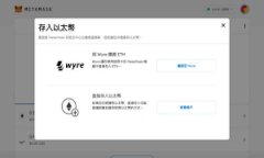   如何参与TokenIM空投：详尽指南与策略 /  guanji