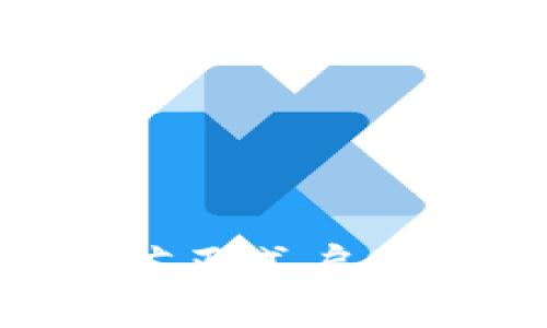IM钱包第二阶段挖矿正式启动：探索区块链新机遇