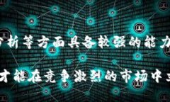   提升Tokenim管理员技能的全面指南 /  guanjianci T