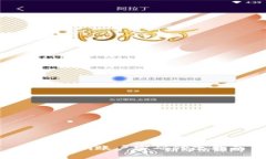 Tokenim账户密码修改指南