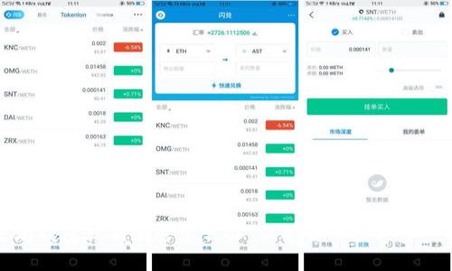 以太坊钱包私钥泄露怎么办：保护你的数字资产安全