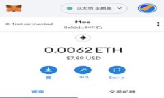 如何将比特币从OKCoin转移到个人钱包：全面指南