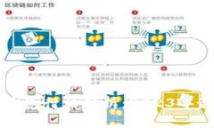 以太坊矿池和钱包行情分析：2023年最新趋势与前