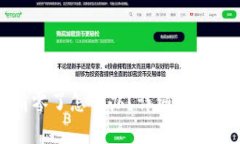 以太坊钱包被清零了怎么办？详细恢复指南与预