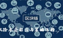 jiaoti狗狗币如何存入IM钱包？全面指南/jiaoti狗狗