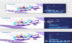 如何解除Tokenim的双重认证？详细步骤与常见问题