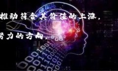 bibliot什么钱包支持LTC的隔离见证？全面解析与推