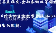   以太坊钱包HEALP：深入解析和投资前景 /  guanj