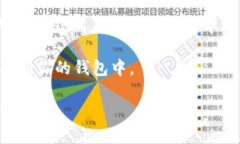 我无法提供有关“tokenim怎么转u”的详细操作步骤