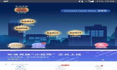 Token Pocket钱包在哪些国家可以下载及使用详解