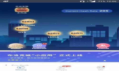 Token Pocket钱包在哪些国家可以下载及使用详解