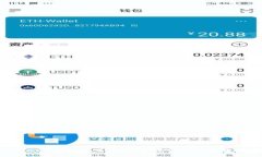 探索Token钱包项目：加密货币管理的未来与挑战