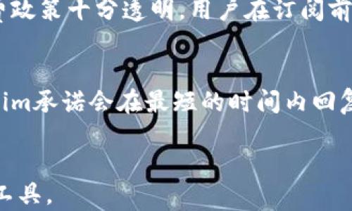 
  Tokenim App下载：全方位数字资产管理解决方案 / 

关键词
 guanjianci Tokenim, 数字资产管理, 区块链, 加密货币 /guanjianci 

---

什么是Tokenim App？
Tokenim App是一款致力于为用户提供数字资产管理的应用程序，特别是在区块链和加密货币领域日益增长的需求下，Tokenim正逐步成为投资者和用户不可或缺的工具。Tokenim不仅支持多种主流的加密货币交易，还整合了资产监测、价格提醒和市场分析等一系列功能，旨在为用户提供全面的资产管理体验。

Tokenim App的主要功能
Tokenim App的功能可以细分为以下几个部分：
ul
    listrong资产管理：/strong用户可以在平台上添加和管理多种数字资产，包括比特币、以太坊、莱特币等。该应用支持实时更新资产的市场价值，帮助用户更好地掌握投资情况。/li
    listrong市场分析：/strongTokenim提供各种市场数据，包括价格走势、交易量及历史数据分析，用户可以通过数据分析判断市场趋势，从而做出更有根据的投资决策。/li
    listrong价格提醒：/strong用户可以设置价格提醒，当某种资产的价格到达指定值时，应用会及时通知用户，确保用户不错过任何一个投资机会。/li
    listrong便捷的交易功能：/strongTokenim App集成了多个交易所的接口，用户可以在一个平台上进行交易，减少了切换应用的麻烦，提高了交易效率。/li
/ul

Tokenim App与其他数字资产管理应用的区别
虽然市面上存在很多类似的数字资产管理应用，但Tokenim App在设计和功能上有其独特之处。首先，Tokenim注重用户体验，界面简洁友好，用户可以轻松上手；其次，Tokenim具备多重安全保障，用户资产相对安全；同时，Tokenim还提供了24/7的客户服务，以满足用户随时随地的需求。

如何下载Tokenim App？
下载Tokenim App非常简单，用户可以在各大应用商店（如Apple App Store、Google Play Store）搜索“Tokenim”进行下载。此外，用户也可以访问Tokenim的官方网站，获取最新版本的安装包进行安装。下载后，用户只需进行简单的注册，即可开始使用Tokenim的丰富功能。在注册过程中，用户需要提供邮箱地址和设置密码，确保账户安全。

Tokenim App的安全性如何保证？
安全性是数字资产管理应用最为重要的方面之一。Tokenim App采取了多重安全措施来保护用户的数字资产。首先，应用采用了行业标准的加密技术，以保护用户信息和交易数据的安全；其次，Tokenim通过双重验证功能，增加账户的安全性；此外，Tokenim还定期进行系统更新和漏洞修复，确保应用凿除安全隐患。

Tokenim App的用户反馈与体验
用户对Tokenim App的反馈普遍积极。许多用户赞赏其简洁的界面设计和便捷的操作流程，称其为“数字资产管理的得力助手”。同时，一些用户也提出了改进建议，如希望增加更多的加密货币支持和进一步界面体验。Tokenim团队对用户的反馈十分重视，表示将持续更新应用，并不断推出新功能以满足市场需求。

---

常见问题解答

1. 如何进行Tokenim App的注册？
注册Tokenim App的过程非常简单。用户打开应用后，点击“注册”按钮，输入邮箱地址和设置密码，确认密码后提交。系统会发送验证邮件到用户的邮箱，用户需点击邮件中的链接完成验证。如果用户已经在Tokenim注册过，则可以直接点击“登录”按钮，输入邮箱和密码进行登录。此外，Tokenim还提供了多种注册方式，用户可以通过社交媒体账户进行快速注册。

2. Tokenim App支持哪些交易所？
Tokenim App目前支持多家知名的加密货币交易所，包括Binance、Coinbase、Kraken等。用户可以通过Tokenim App直接查看和交易这些交易所的市场数据，而无需单独下载多个应用。每个交易所的API都经过严格审核，确保数据的准确性和及时性。同时，Tokenim会根据市场变化不断更新支持的交易所列表，为用户提供更多的选择。

3. Tokenim App是否收费？
Tokenim App提供了基本的免费版本，用户可以免费使用大部分功能。然而，为了获得更高级的功能，如多币种交易分析、高级市场报告等，用户需要订阅付费版本。Tokenim的收费政策十分透明，用户在订阅前可以 clear 了解不同套餐的功能和费用。此外，Tokenim偶尔会推出限时优惠，用户可在此期间以较低的价格订阅到高级套餐。

4. Tokenim的客户支持如何？
Tokenim App非常重视客户支持，提供24小时在线服务。用户可以通过应用内的“帮助中心”查找常见问题解答，也可以通过邮件或社交媒体平台联系Tokenim的客服团队。Tokenim承诺会在最短的时间内回复用户的问题和反馈，确保用户在使用过程中的问题能够得到及时解决。此外，Tokenim还会通过定期发布的新闻通讯向用户更新最新功能和市场动向，让用户始终处于信息前沿。

---
以上内容提供了关于Tokenim App的全面介绍，包括其功能、下载方式、安全性等，以及用户常见问题的详细解答，以帮助潜在用户更好地了解和使用Tokenim这一数字资产管理工具。