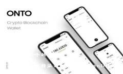 思考一个的如何在比特派钱包中转移TokenIM