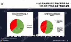 安全存储Tokenim助记词的最佳方法