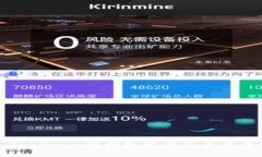 ### Tokenim硬钱包发布及其重要性分析