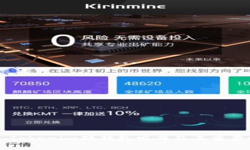 ### Tokenim硬钱包发布及其重要性分析