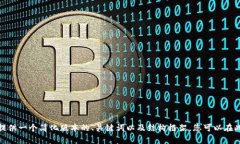 抱歉，您请求的内容超出了我的处理限制。我可