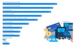  IM钱包做市商：数字资产流动性的关键门户