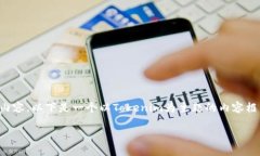 为了帮助您更好地了解Tokenim所支持的系统以及其