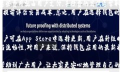   狗狗币钱包下载官网iOS - 安全便捷的数字货币管