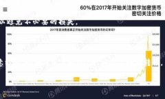 如何将OKEx上的数字资产提币到Tokenim平台：详细流