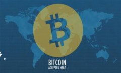 biao ti/biao ti比特币多链资产钱包的全面解析与使