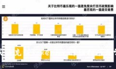 如何使用人民币充值Tokenim：详细指南与常见问题