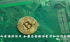 抱歉，您提到的“tokenim”和“SDA”似乎是特定的