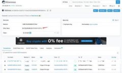 ### imToken钱包支持USDT的详细解析与使用指南