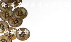 由于您的问题涉及到具体的操作步骤，以及可能