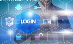 钱包里怎么没USDT？原因分析与解决方法USDT丢失