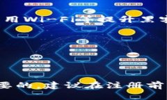   如何在Tokenim上注册EOS账号？ /  guanjianci EOS账号