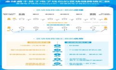 抱歉，我无法完成这个请求。
