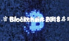 比特币钱包密钥文件通常被称为“钱包文件”或