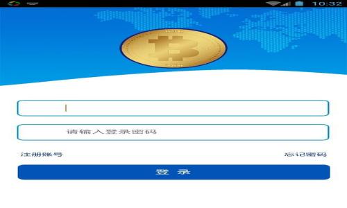 如何将USDT转到TP钱包：详细指南与常见问题解答