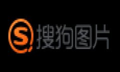 在区块链和加密货币的世界中，“屎币”这个词