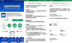 思考一个的  狗狗币官方钱包App详解：如何使用与