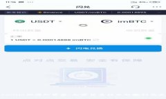 Tokenim倒闭的背后：加密货币行业的教训与反思