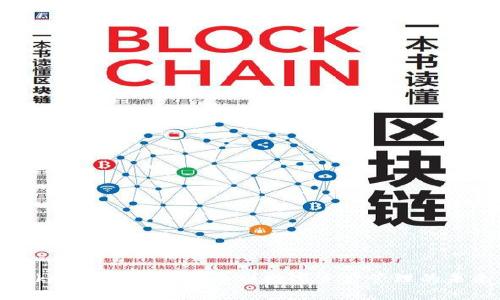 Tokenim 小蜗牛：重塑数字资产管理的未来