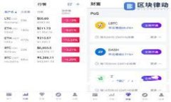 比特币交易与钱包交易的深度解析：二者区别及